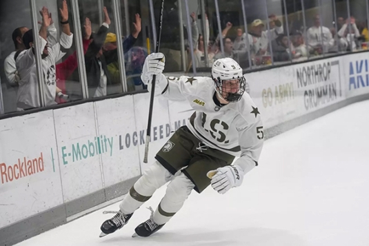 Army West Point Hockey